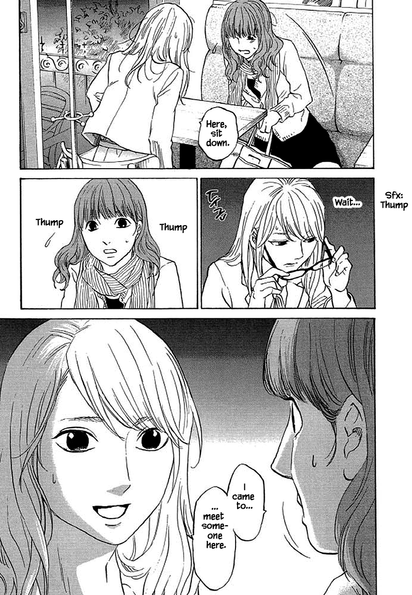 Shima Shima (YAMAZAKI Sayaka) Chapter 85 20